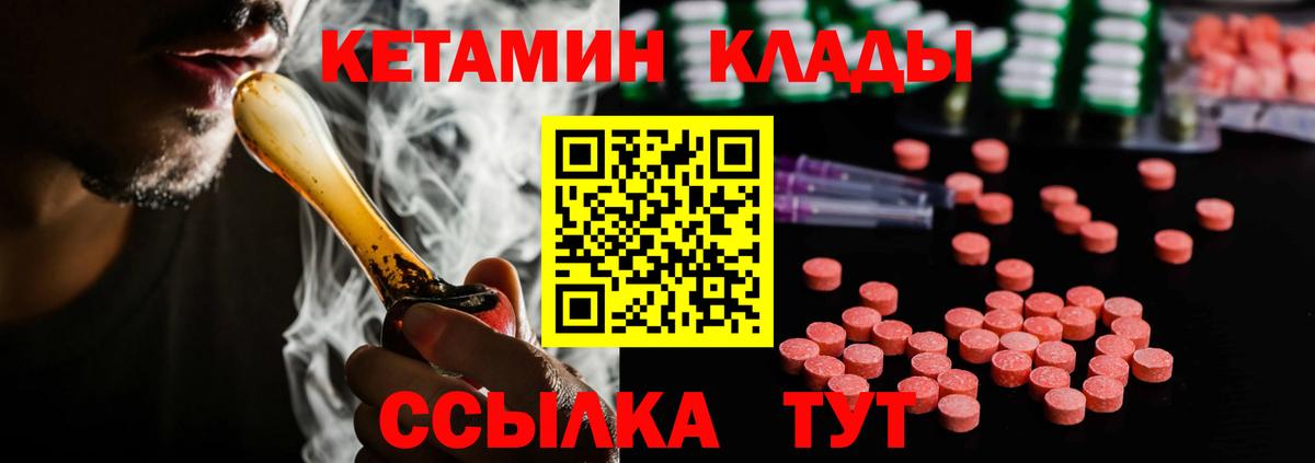 A PVP Канск