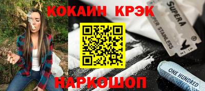гидропоника Бузулук