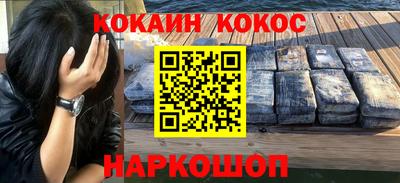 дурь Донской