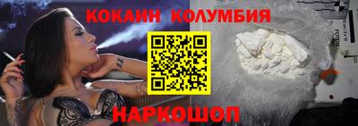 мефедрон VHQ Бугуруслан
