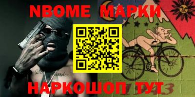 мефедрон VHQ Бугуруслан