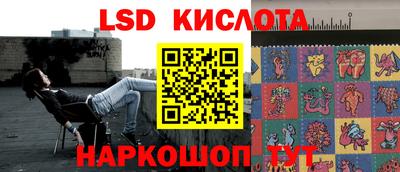 гидропоника Бузулук