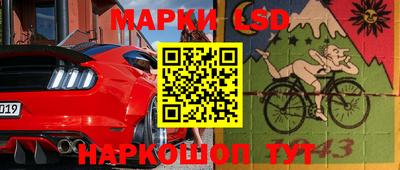 мефедрон VHQ Бугуруслан