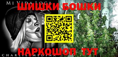 мефедрон VHQ Бугуруслан