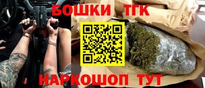 гидропоника Бузулук