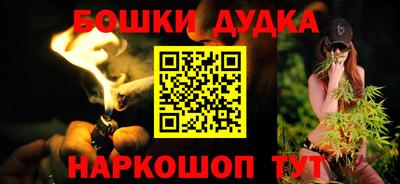 гидропоника Бузулук