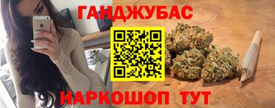 гидропоника Бузулук
