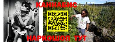 гидропоника Бузулук