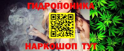 меф VHQ Дубна