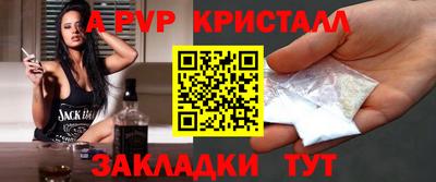 гидропоника Бузулук