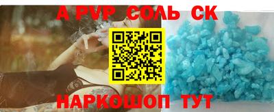 гидропоника Бузулук
