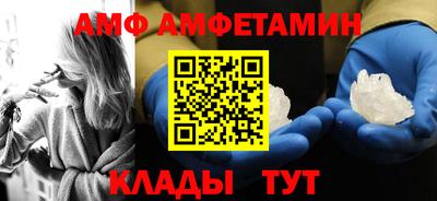 экстази Донецк