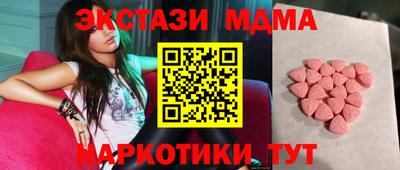 гидропоника Бузулук