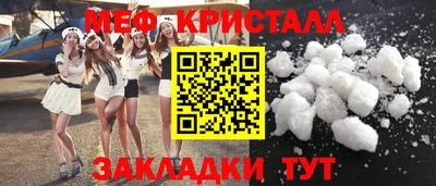 гашишное масло Будённовск